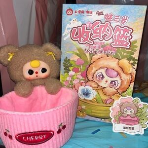 Baby Three Storage Basket Blind Box Series - Confirmed Cherry Bear